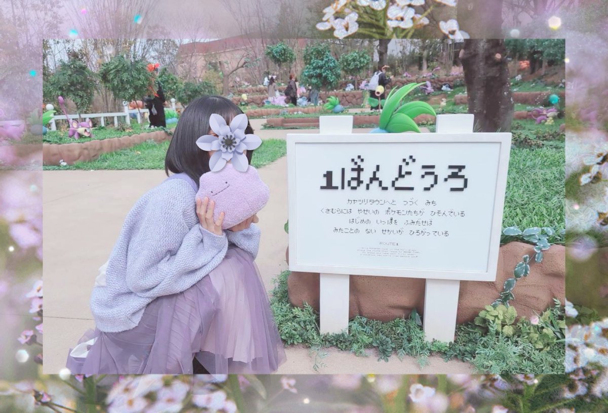 𝚙𝚒𝚌𝚘 tweet media