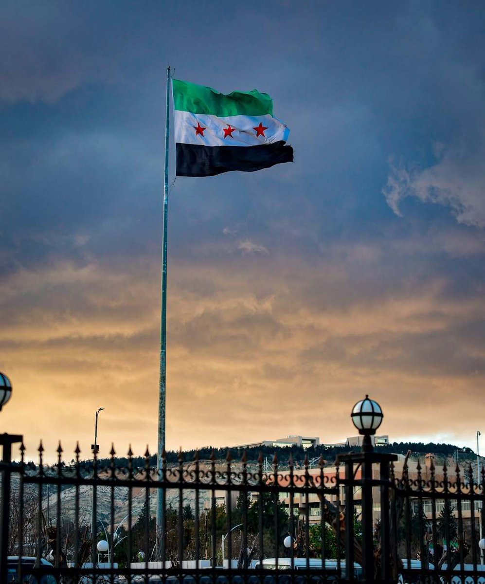 Syrian Aura tweet media