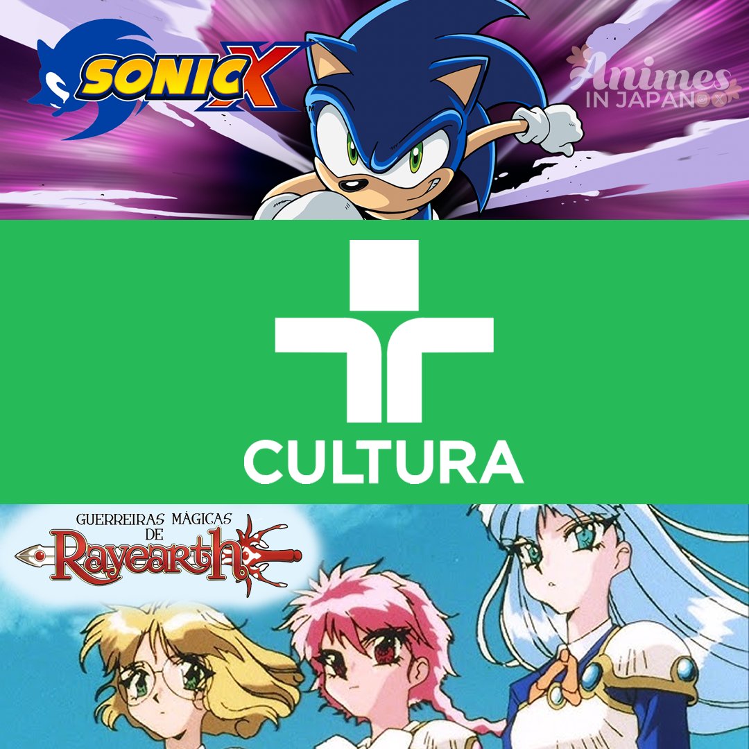 Animes In Japan tweet media
