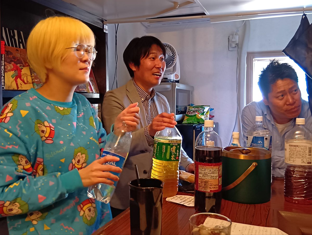 H5UfJ8854oEDn0I's tweet photo. 昨日は上板橋ミリオンバンブーにて『ワセオク』でした。

みんな花粉症にやられてる…

見た記憶があったり、気のせいのような悪態が聞こえたり、後付けされたり、いじられたり、煽ってるけど値を上げないことをバラされたり、着せ替えたり、ゴネたり、言いくるめられたり、飲みながら面白かった🤣 https://t.co/MTdKAclULU