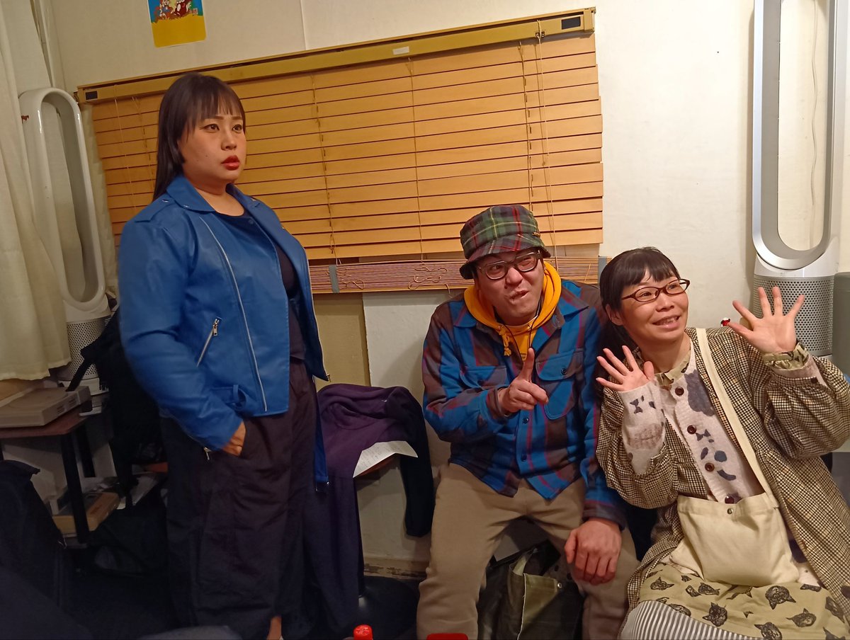 H5UfJ8854oEDn0I's tweet photo. 昨日は上板橋ミリオンバンブーにて『ワセオク』でした。

みんな花粉症にやられてる…

見た記憶があったり、気のせいのような悪態が聞こえたり、後付けされたり、いじられたり、煽ってるけど値を上げないことをバラされたり、着せ替えたり、ゴネたり、言いくるめられたり、飲みながら面白かった🤣 https://t.co/MTdKAclULU