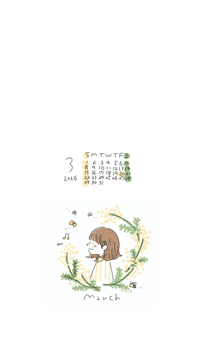 きょうから3月だよー🌼

だんだんあたたかい日がふえてきましたね！

今月もたくさんいいこと、ありますように·͜· ᕷ
 - - - - - - - - - - - - - - 
・フォロワーさま限定
・個人利用の範囲内でお願いいたします
・無断転載、加工、二次利用、自作発言はNG
- - - - - - - - - - - - - - -