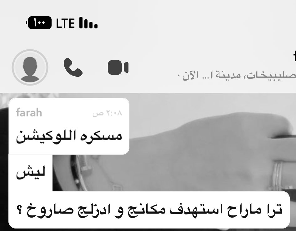 aw_2266's tweet photo. ما ا ا قدررر انهرررت ال Best فازت بأقوى قطه بالحرب😭😭😭😭😭😭😭😭😭😭
#الكويت_خط_احمر https://t.co/bkUtk1L1JO