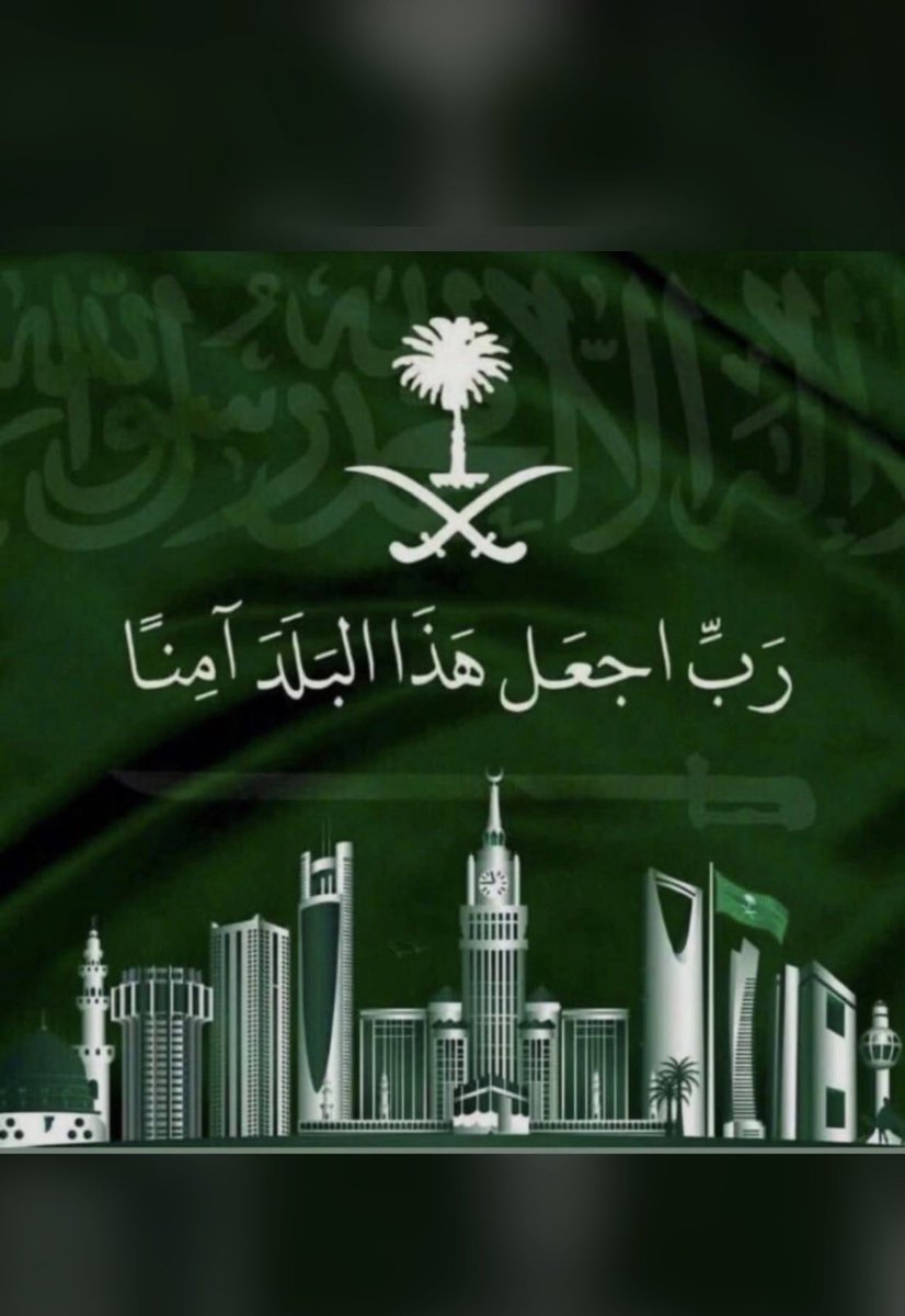 فرحان العاقول tweet media