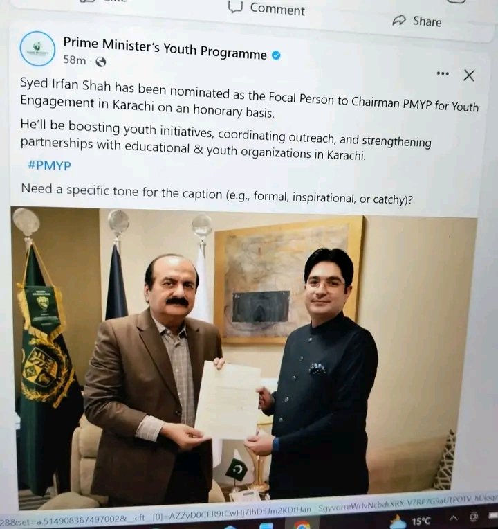 Sherazi_Silmian's tweet photo. بھائی یہ ن لیگ والوں کو کیا ہوگیا، ظالموں تھوڑا سا خود سے بھی لکھ کیا کرو، چیٹ جی پی ٹی بھی معافی مانگ رہی ہوگی اب 😂 https://t.co/a19Ze7TGvR