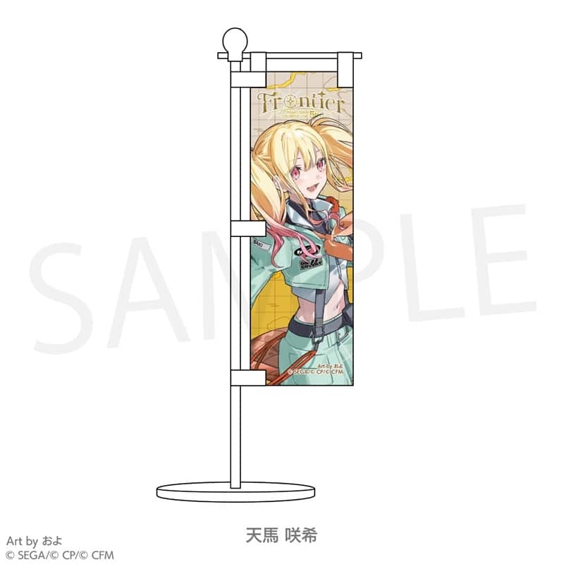 アニメイトで取扱中！ プロセカ プロジェクトセカイ COLORFUL LIVE 5th