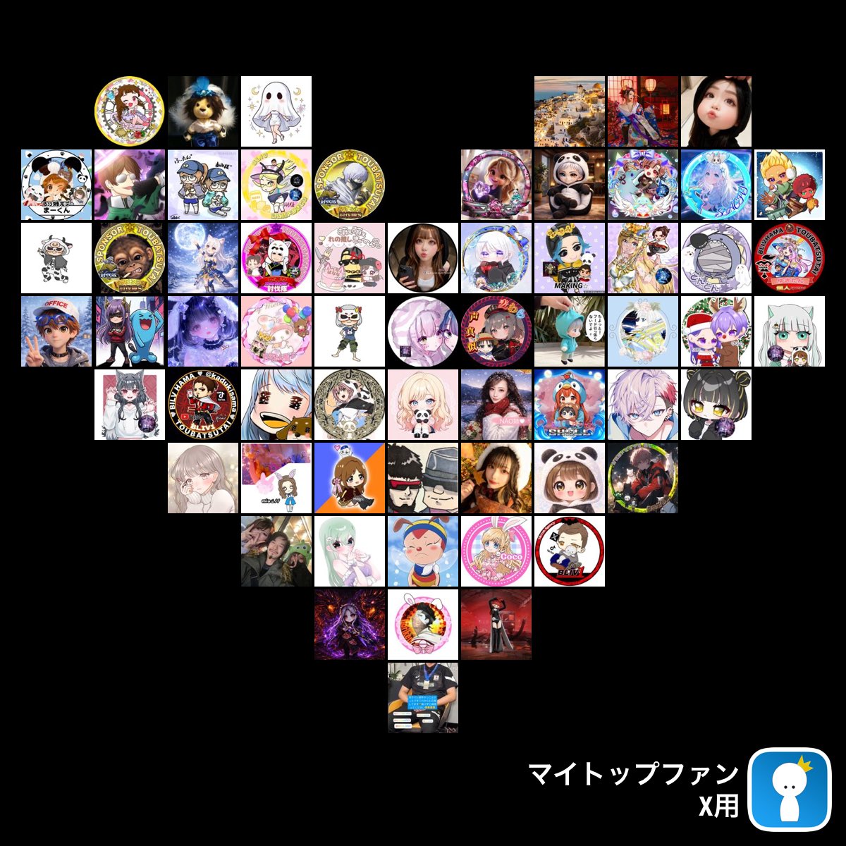 凄い #マイトップファン ❤️ マイトップファン.com から  <a href="/mayumikuru/">まゆ( っ ´ω` c)🍙</a> <a href="/Aki0706/">威圧系！！(￣▽￣)ドーン！ 【H.fm】🌈 🦇ྀི⚰️ྀི ☪️</a> <a href="/fu_mu_da/">🅱️👻　ふむ　🦇ྀི🐼🥃🦖</a> <a href="/cocoPtoshi/">cocoP〆とし</a> <a href="/p7H13dVu1bD2frN/">🖤H.fm🖤 🦇ྀིあきnchi🦇ྀི</a> <a href="/MAGAO_GAME/">まがおてゃ🦍ྀི</a> <a href="/mkn26050411/">まーくん🍙 🐼🌼/まーくん✿Ｒ❀</a> <a href="/Yamisakura_ber/">📌闇桜✿ベル⑧</a> <a href="/xxx_futan/">っぽいふーたん🌏 🦇ྀི 【H.fm】</a> <a href="/mikitty__3/">📌🍋⋆ 討伐隊〆みきてぃ♡【BLIV】🦇ྀི⑧</a>
