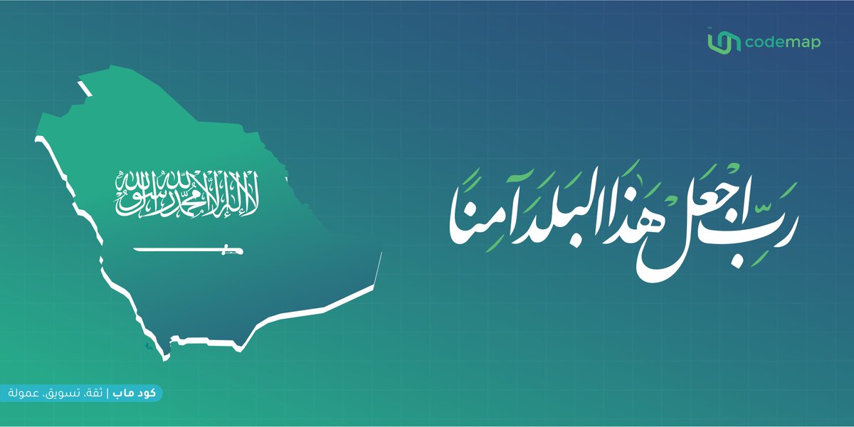 كود ماب منصة تسويق بالعمولة tweet media