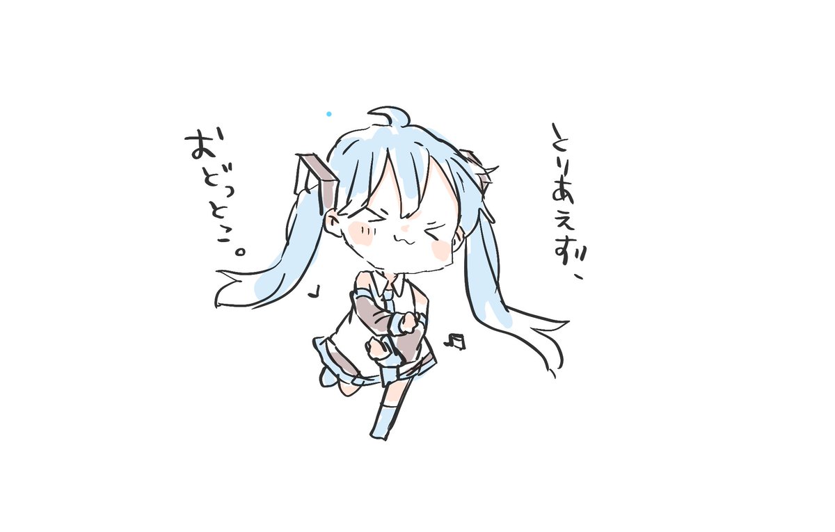 saki/sub (@sakisub1203) on Twitter photo 