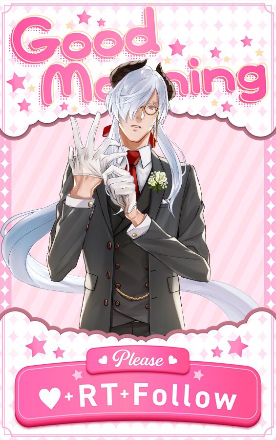 Good morning☀️ Have a nice day~✨ #おはようVtuber