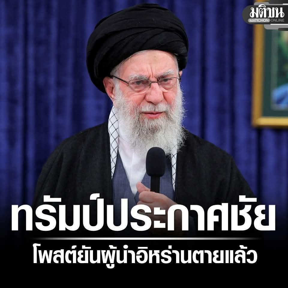 ฮ.นกฮูก(สีส้ม) tweet media
