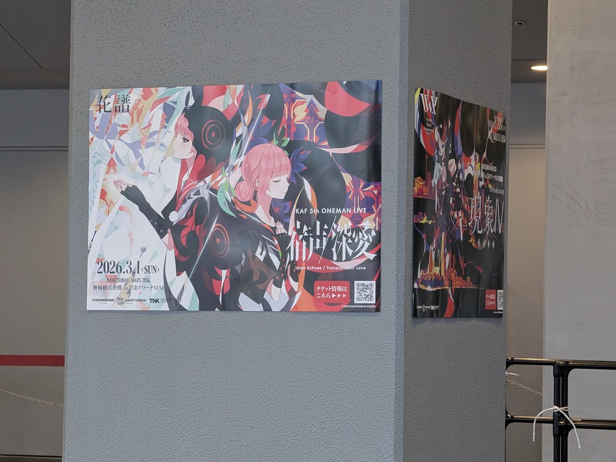 ゆうさくさく tweet media