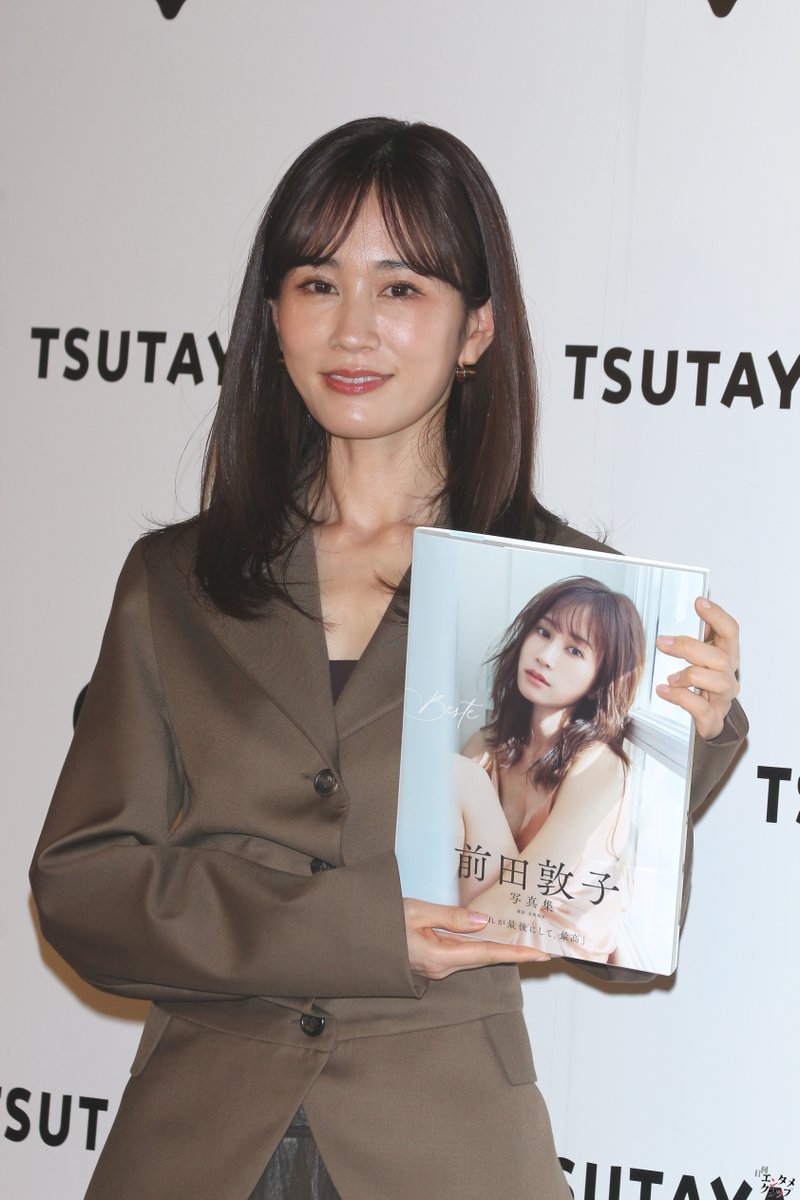 前田敦子写真集【公式】 (@atsuko_book) / Posts / X