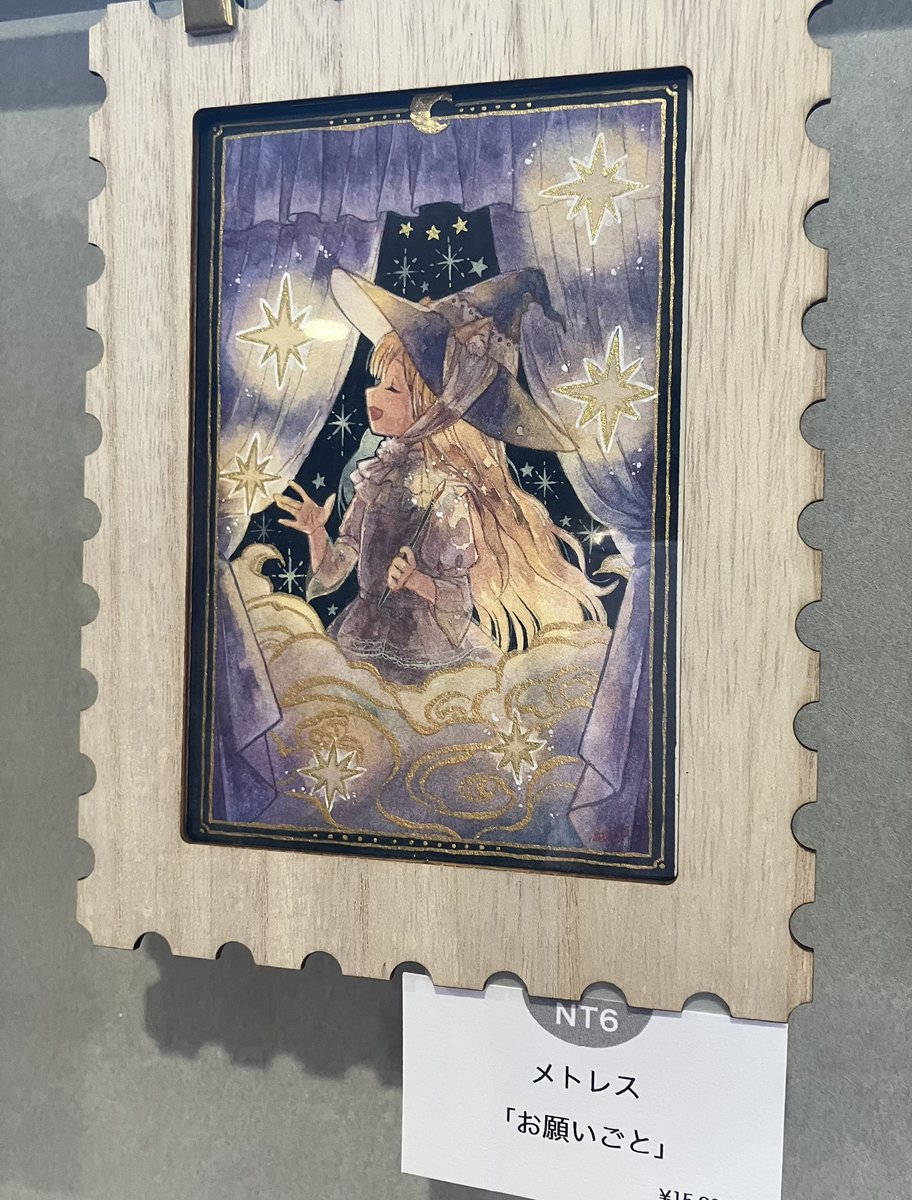 #アナログイラスト展
#川崎文具店
🌹作品紹介🌹

メトレス様
「お願いごと」

お迎え待ち作品です✨(3/1現在)
ご高覧よろしくお願いします✨