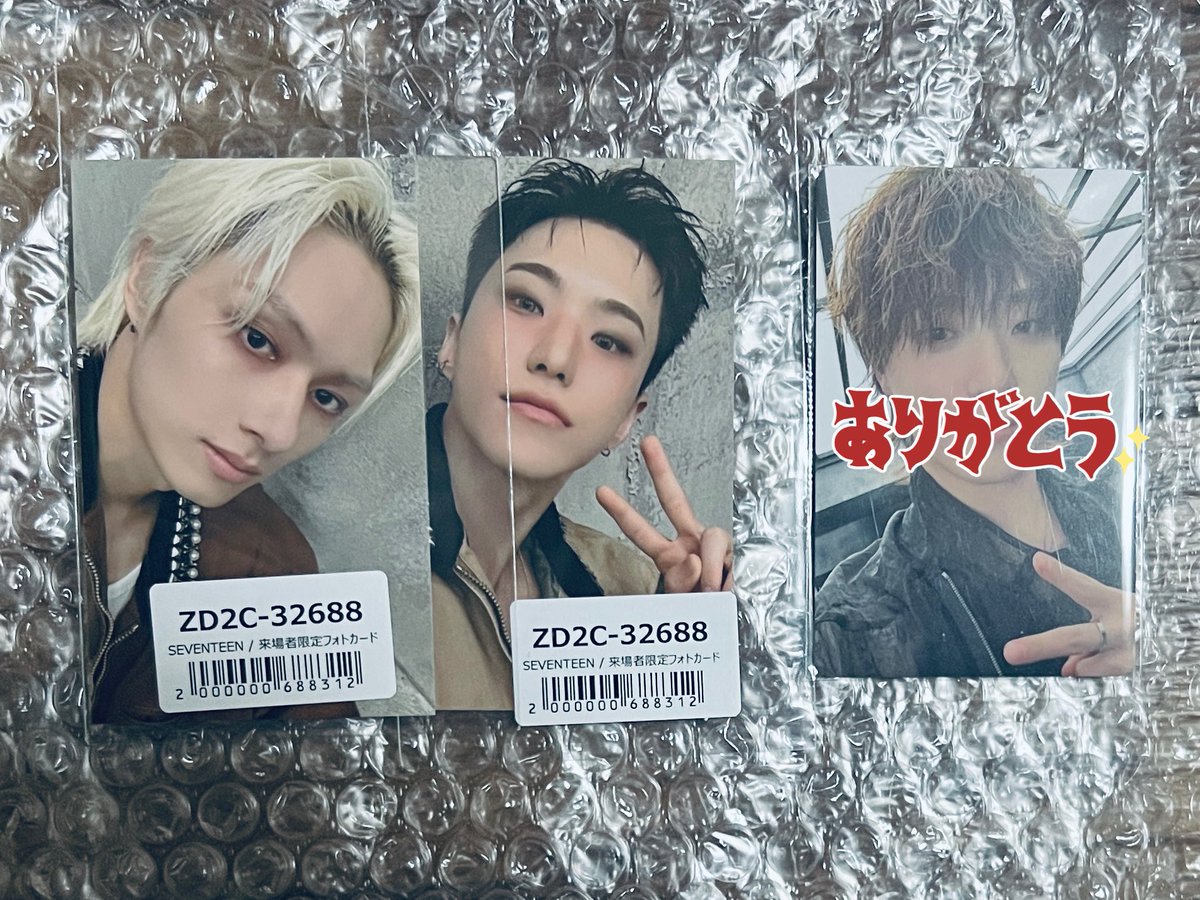 SEVENTEEN セブチ NEW 来場者特典 トレカ 交換 ユニバ weverse 【譲
