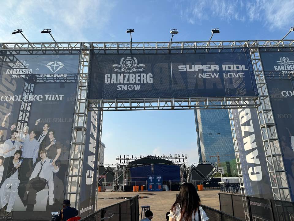 롱...☘️ tweet media