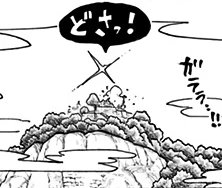 SilbermanVip's tweet photo. @NickMenakos @nikaboy___ Moreover, there is a theory that says that the shape of the shuriken on the samurai ship shows Toki using his fruit to make a leap in time. https://t.co/9S2SHK2IJ6