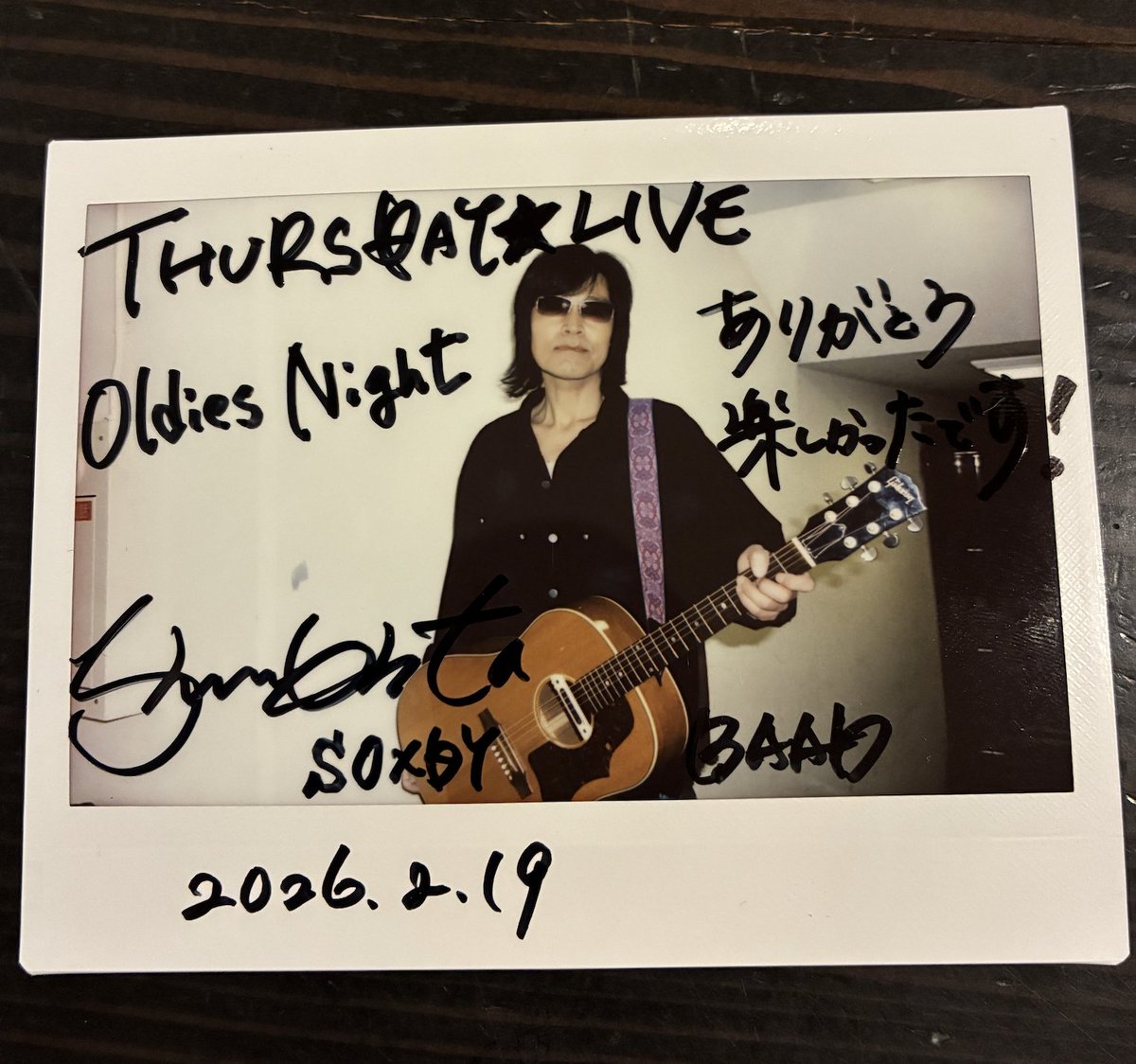 hillsパン工場(ヒルズパン工場) (@livehillspan) / Posts / X