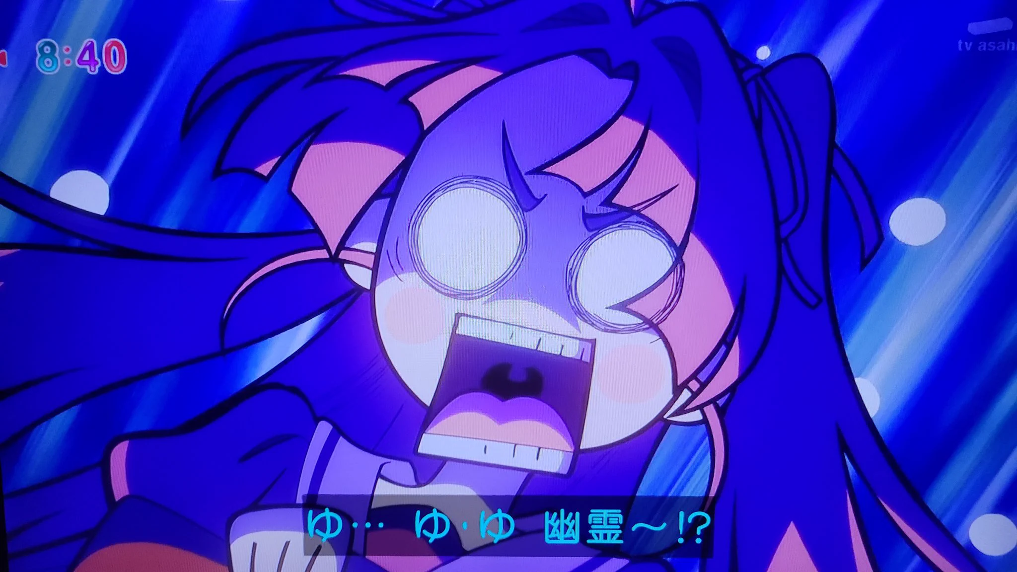 睦月 na platformi X: „幽霊で取り乱すみくる #nitiasa #precure” / X