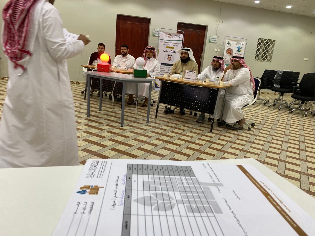 csdcb38's tweet photo. جمعية التنمية الأهلية في بيش تشارك في المسابقة الثقافية الرمضانية التي تنظمها جمعية يد ترعاك لتطوير المهارات وبهذه المناسبة نبارك لجمعية التنمية الأهلية في بيش التأهل للجولة الثانية في المسابقة الثقافية و حظا أوفر لجمعية  التحفيظ في المسابقات والمنافسات في قادم الأيام  . https://t.co/33DiyDfLOu