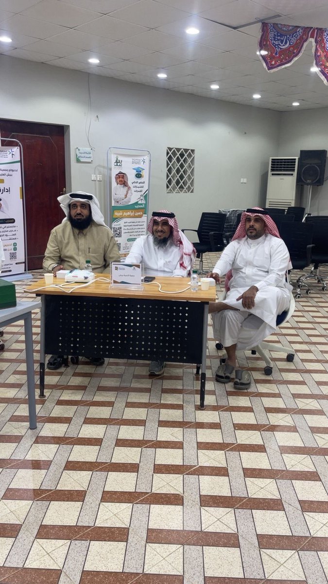 csdcb38's tweet photo. جمعية التنمية الأهلية في بيش تشارك في المسابقة الثقافية الرمضانية التي تنظمها جمعية يد ترعاك لتطوير المهارات وبهذه المناسبة نبارك لجمعية التنمية الأهلية في بيش التأهل للجولة الثانية في المسابقة الثقافية و حظا أوفر لجمعية  التحفيظ في المسابقات والمنافسات في قادم الأيام  . https://t.co/33DiyDfLOu