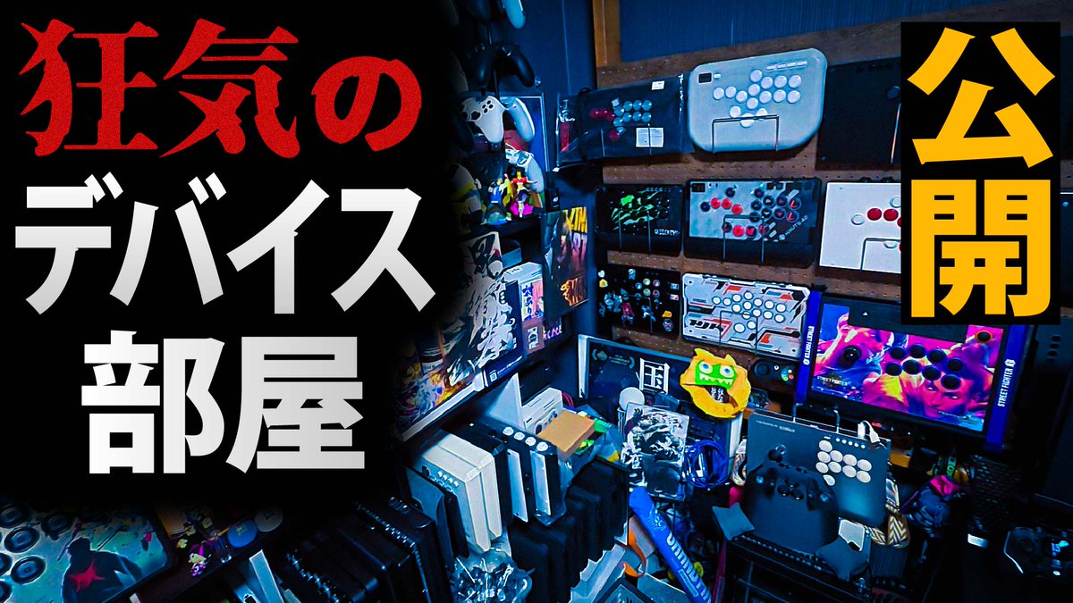 いよすけ / Iyosuke (@i_y_122) / Posts / X