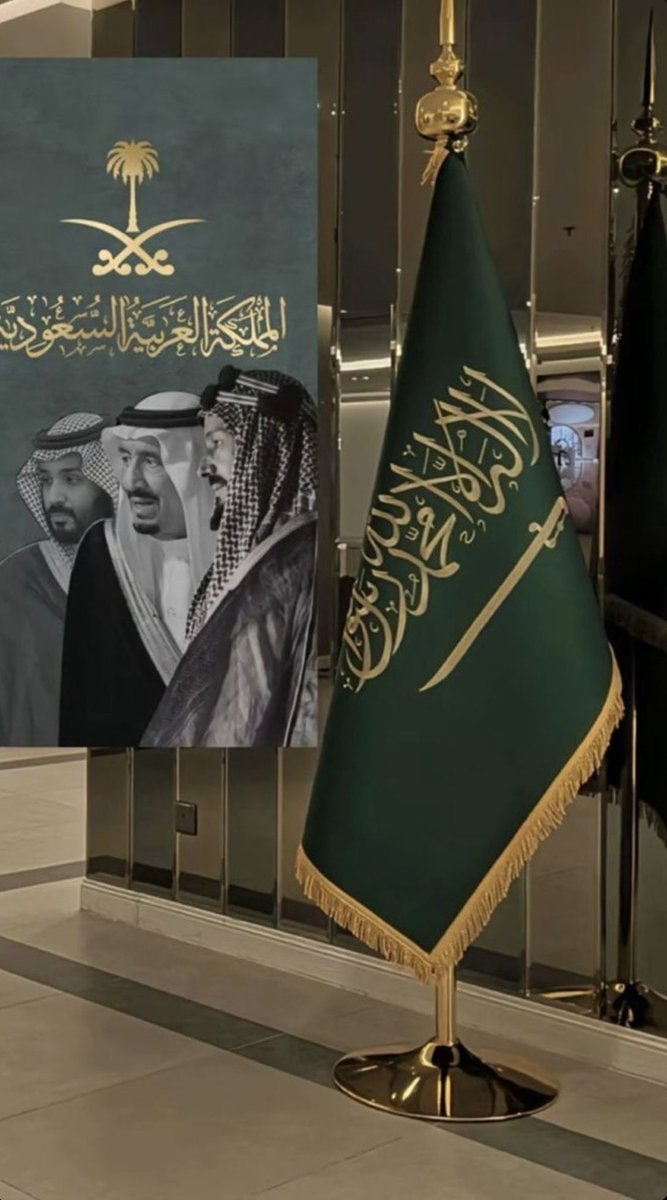 مُنى الحجيلي tweet media