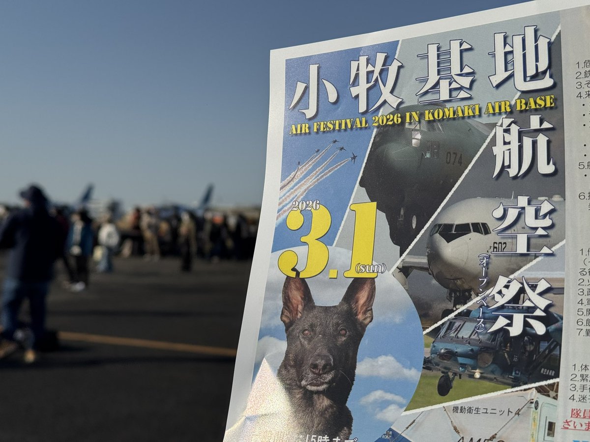 とりとり@メタバース何かやる人 tweet media