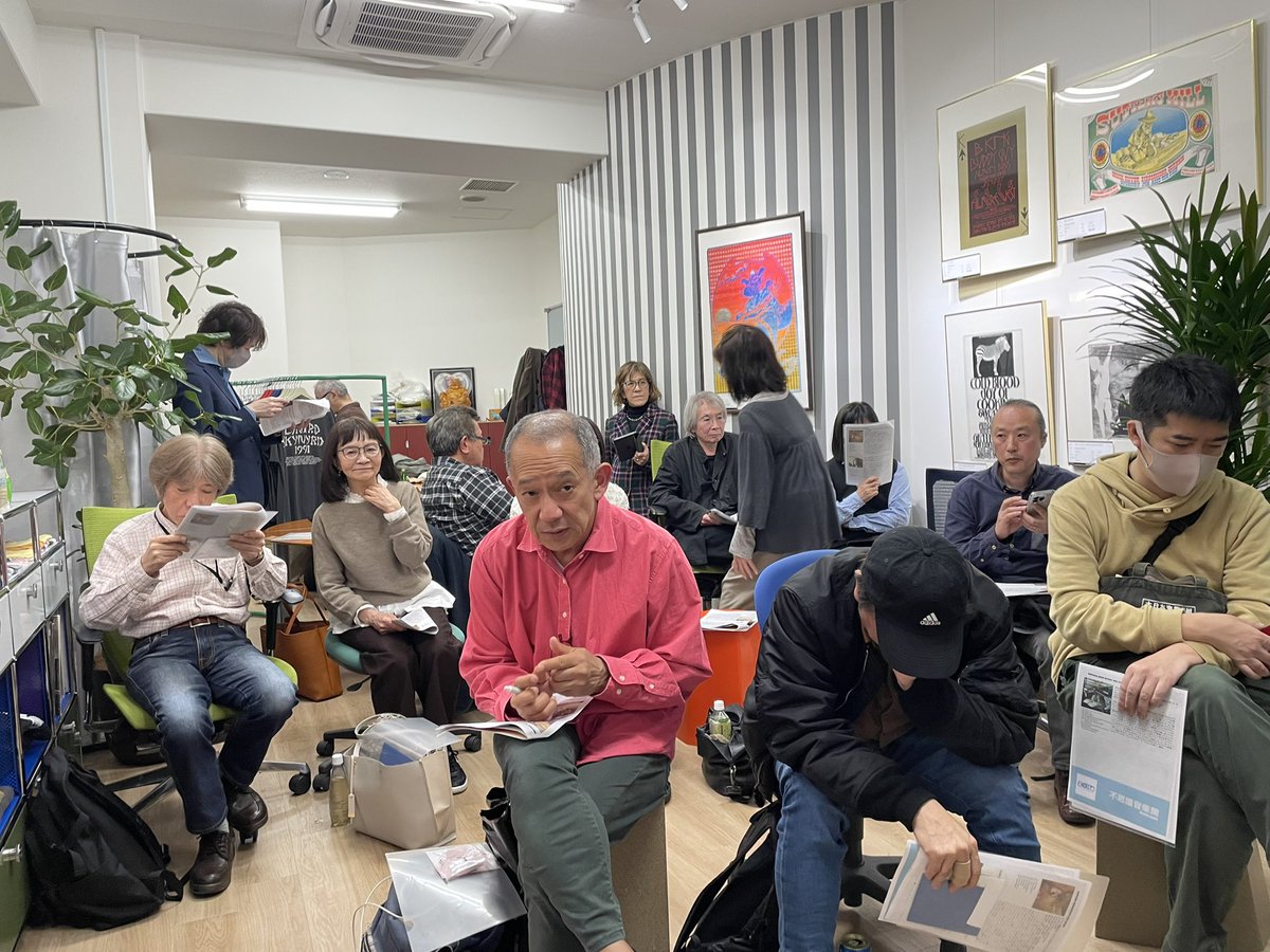 TatsuhitoI's tweet photo. ポルトガル音楽 Talk Party
三時間、皆さまとお好きなドリンク飲みながら素敵な音楽をかけました。
その後の反省会は笑いっぱなし
ご来店の皆さま有難うございました。
#SORC
#不思議音楽館
#ポルトガルロック https://t.co/ZWSlxq3vPp