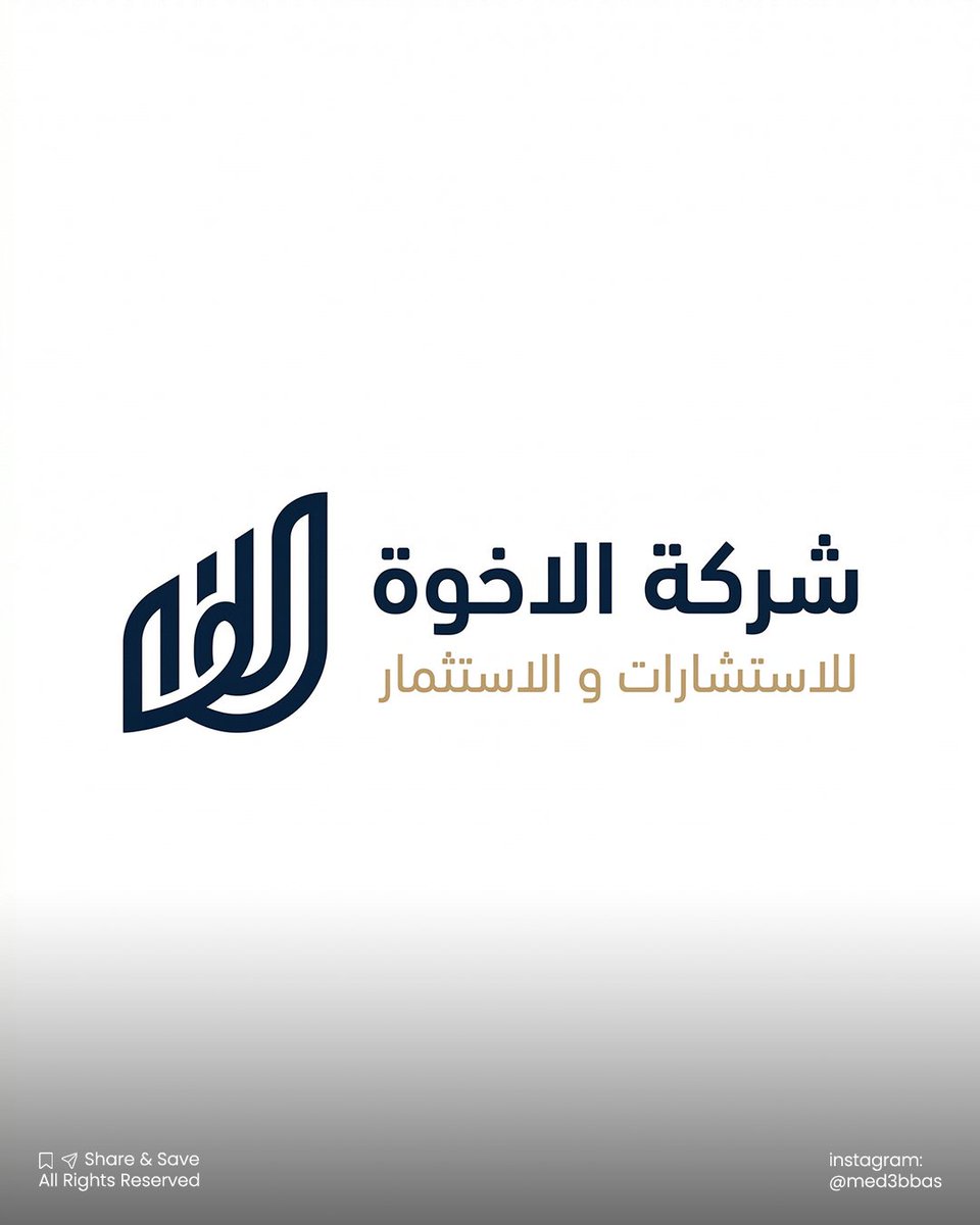 Med | Ai & Marketing 🇸🇾 tweet media