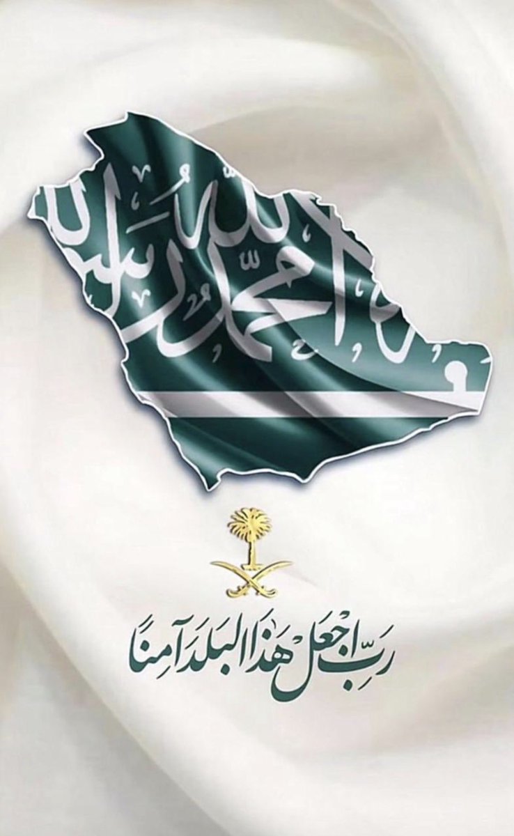 algomizi's tweet photo. #المملكه_العربيه_السعوديه https://t.co/gfuJrzwkho