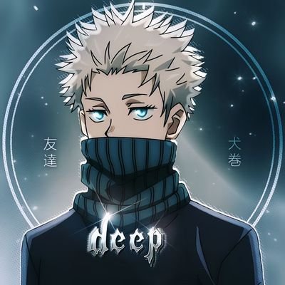 Deep 👑 tweet media