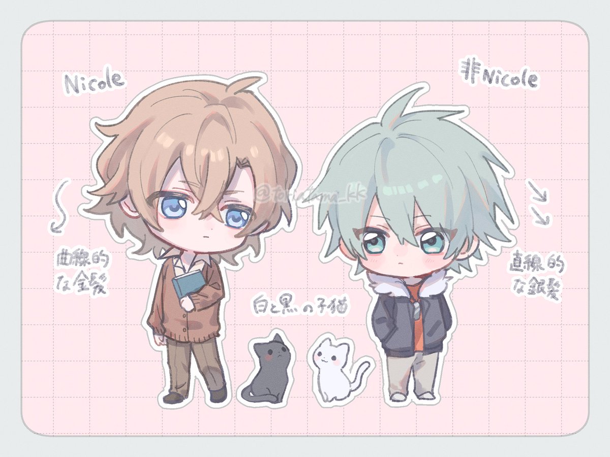 toriatama_kk's tweet photo. 2頭身くらいのデフォルメをかわいく描く練習
ナノアキの対照的なところが大好き…運命の番😌💞 https://t.co/XwwhhKes7X