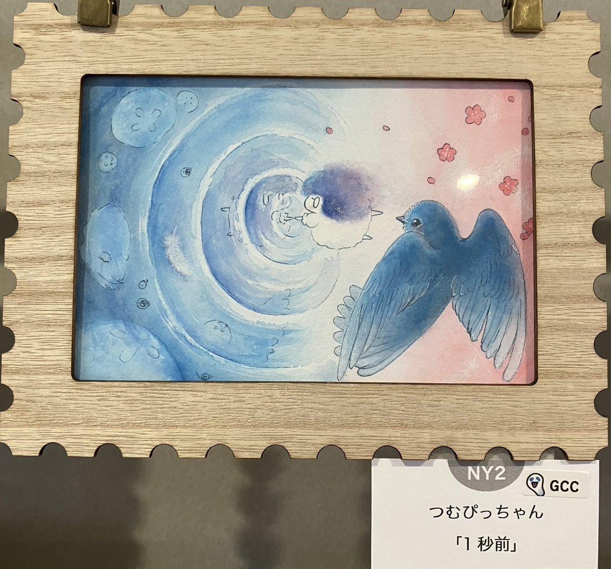 #アナログイラスト展
#川崎文具店
🌹作品紹介🌹

つむぴっちゃん様
「1秒前」

お迎え待ち作品です✨(3/1現在)
ご高覧よろしくお願いします✨