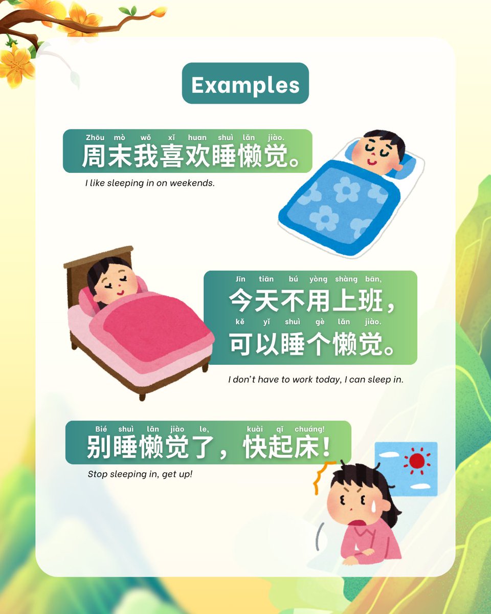 SuperChinese | Chinese Learning App tweet media