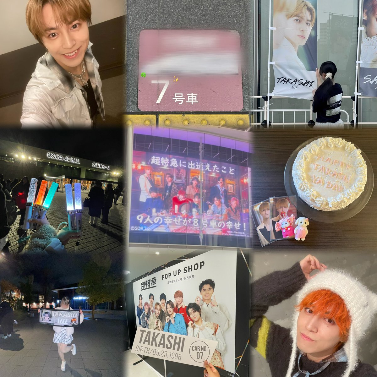 りん🤍 tweet media