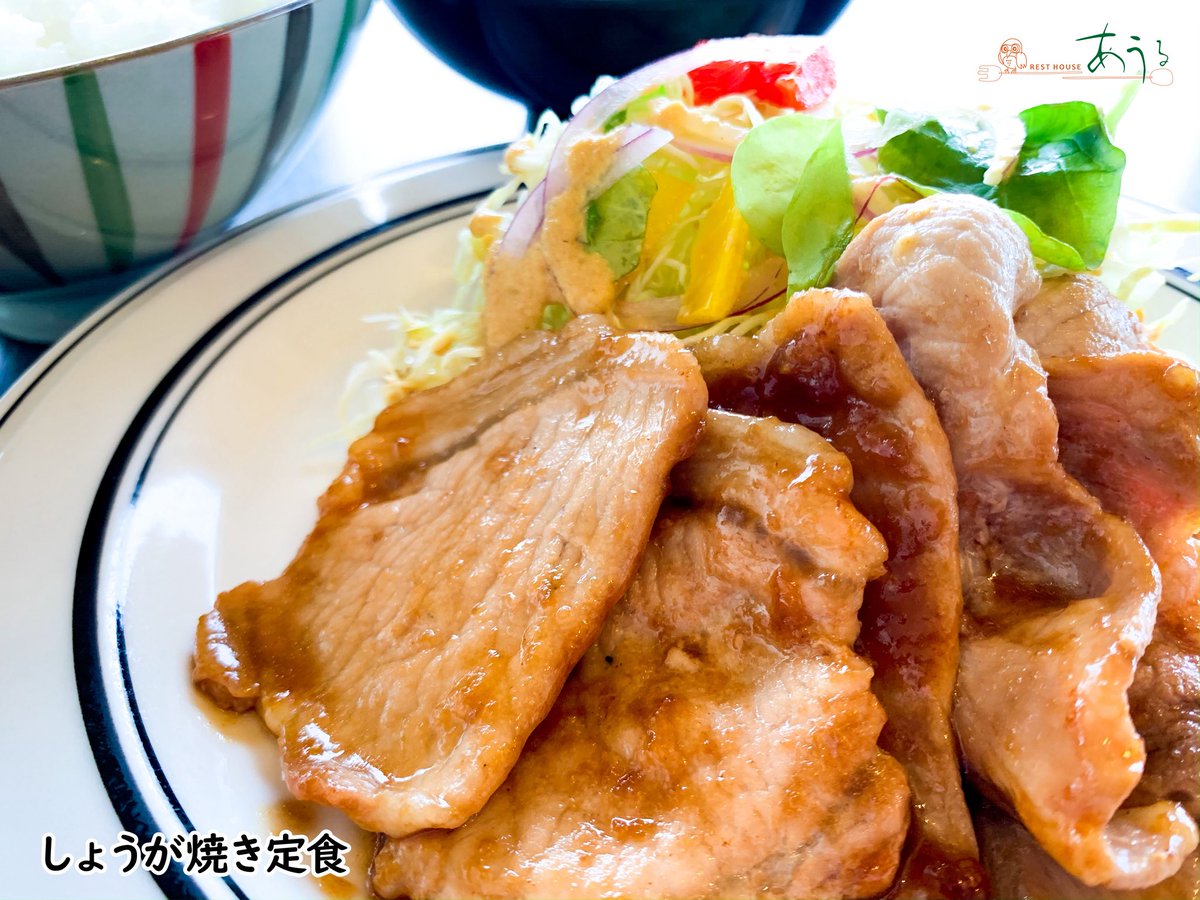 resthouse_owl's tweet photo. 🍴あうるinfo🍴
いつも当店をご利用いただき誠にありがとうございます✨
3月スケジュールを更新🌈

少しずつ暖かくなってきて、路面状況が良くない日が多くなってきています。
道中お気をつけてお越しください🚗

#3月 #レストハウスあうる #道の駅びふか #道の駅 #北海道 #美深町 #美深 #びふか https://t.co/yXlm715DfA