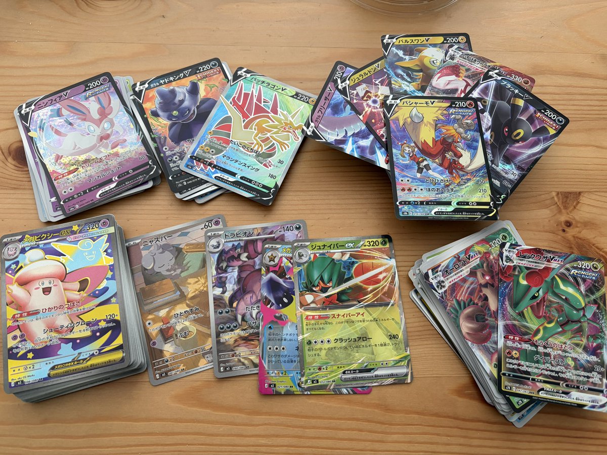 スクランブルバトルで買ったポケカくじ(エクストラパック)全て開封した