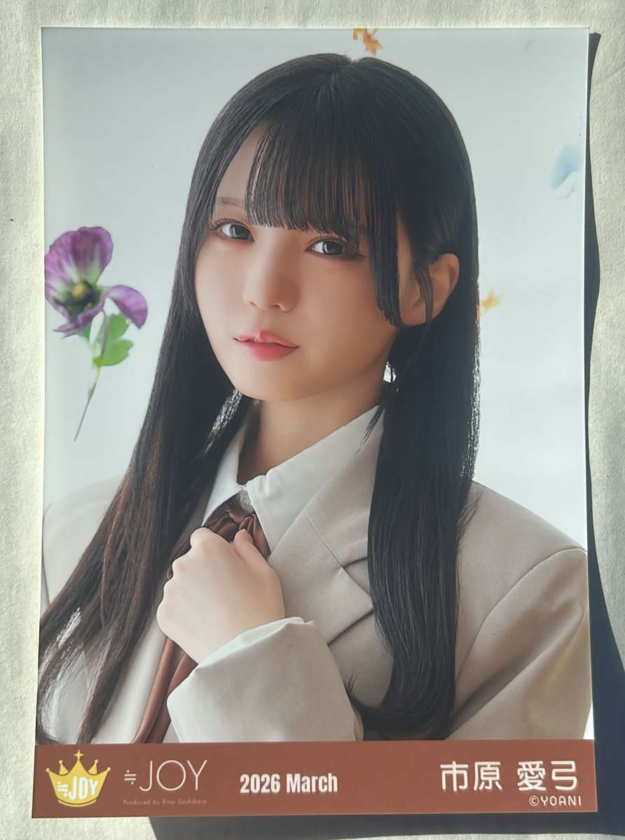 ニアジョイ #市原愛弓 割かし出る市原さん🫶 @ichihara_ayumi_