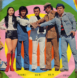 蛸の良識派 tweet media