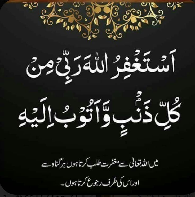 Moona Chaudhary tweet media