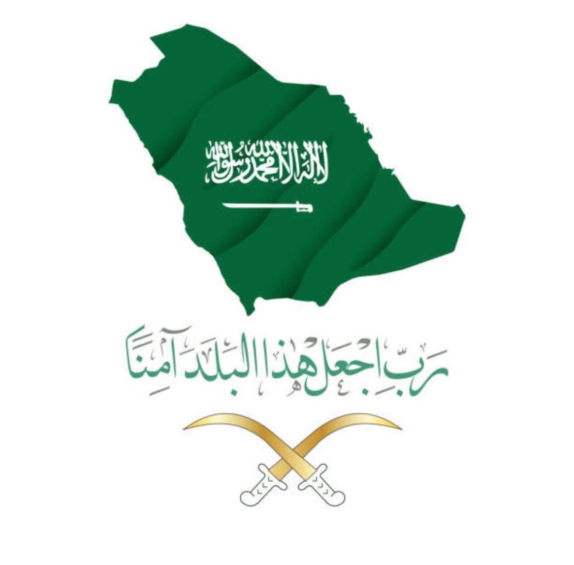 فهد الشريع tweet media