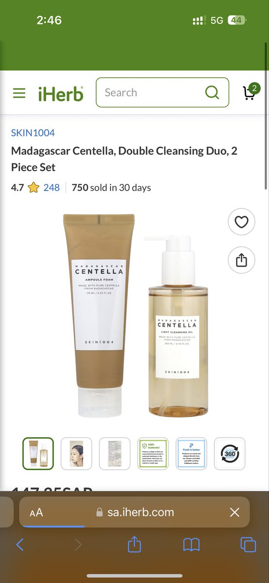 شمس🪷 tweet media