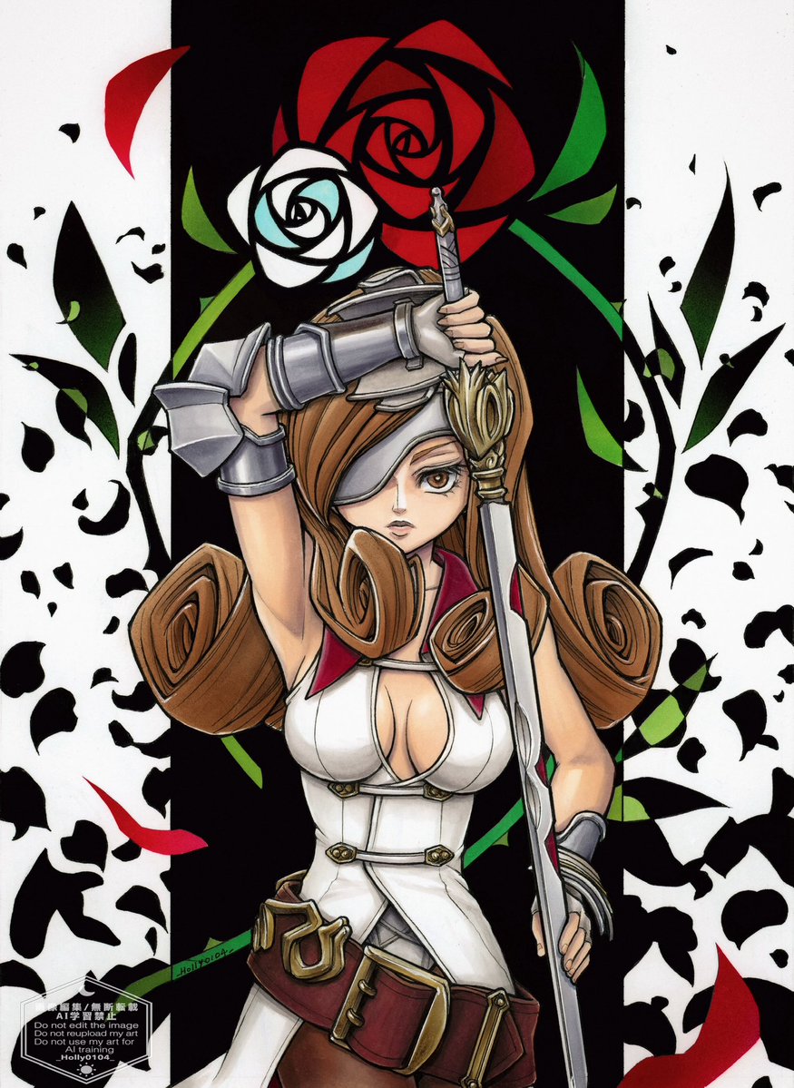 アレクサンドリアの女将軍ベアトリクス