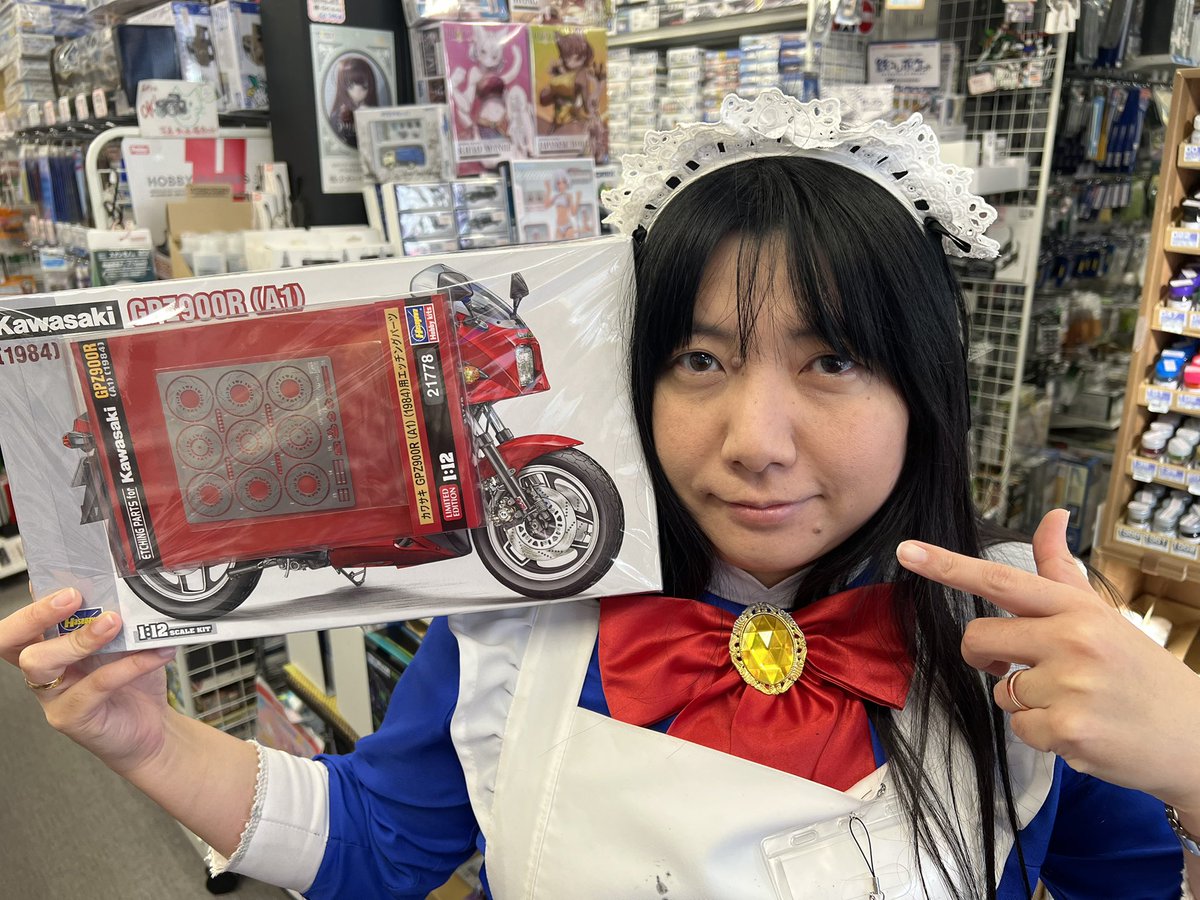 月刊ホビージャパン』最新 4月号の 284ページから、ハセガワのバイク