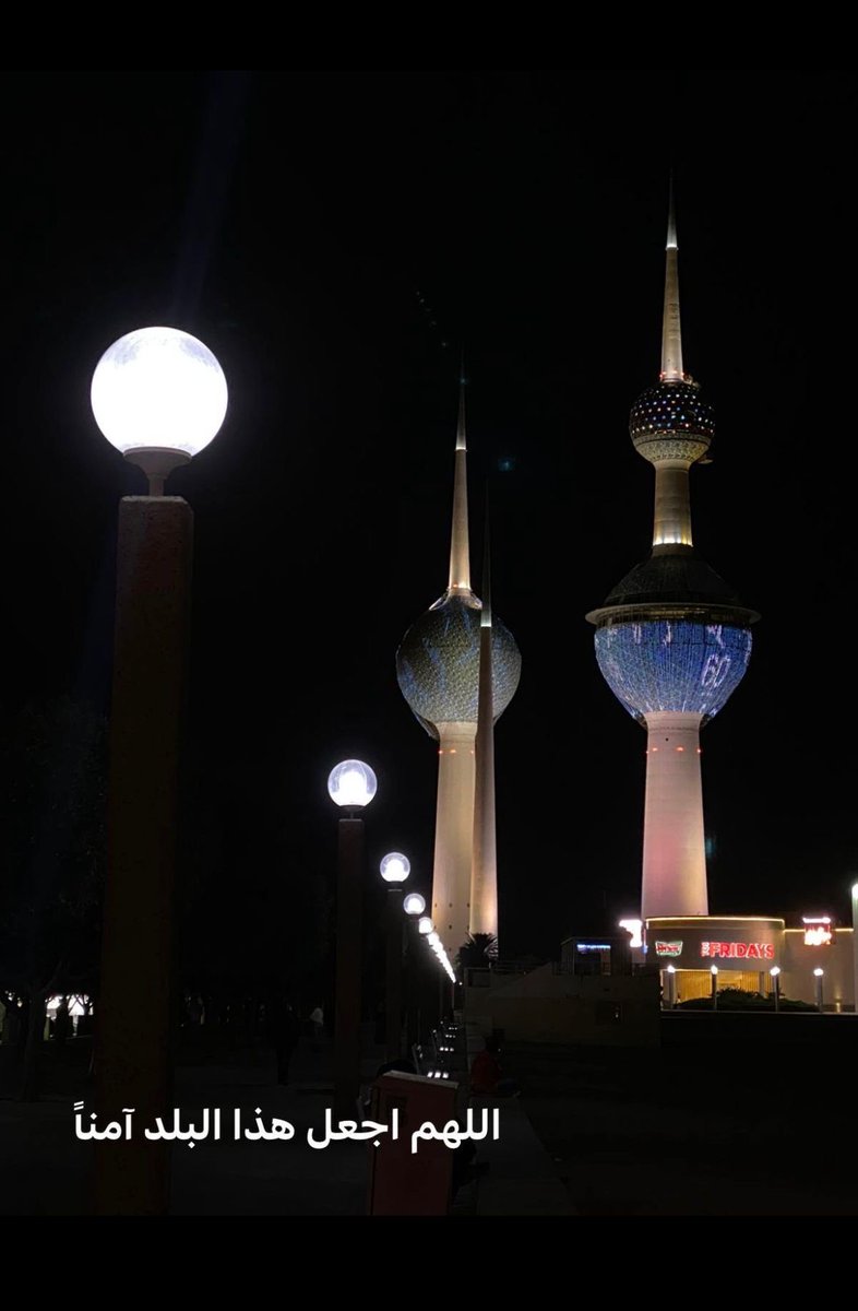 حامد (البوسنة) tweet media