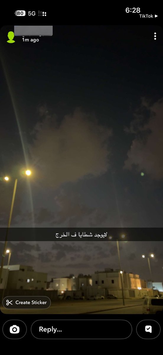 دحلان tweet media