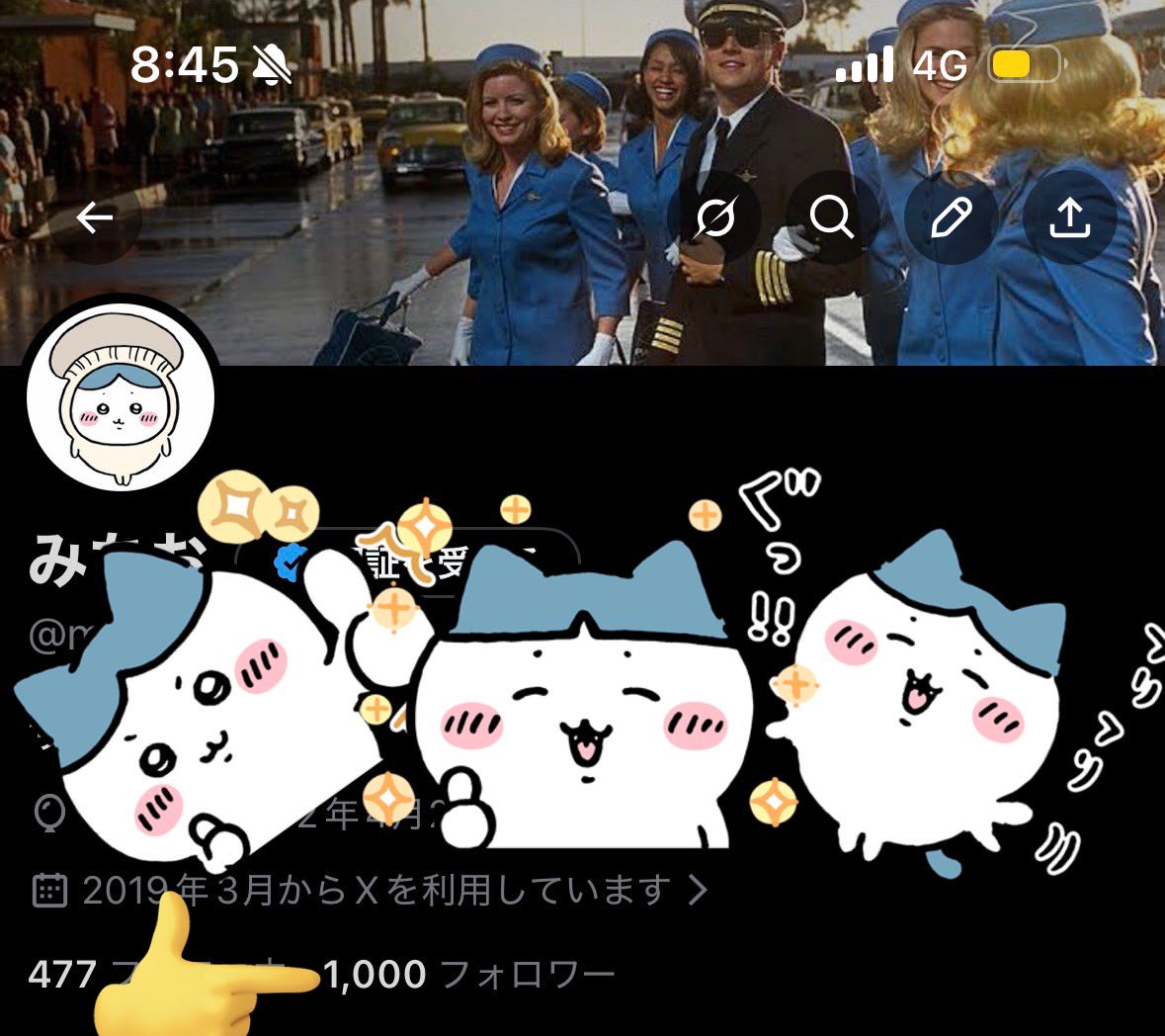 みちお (@mitio111) / Posts / X