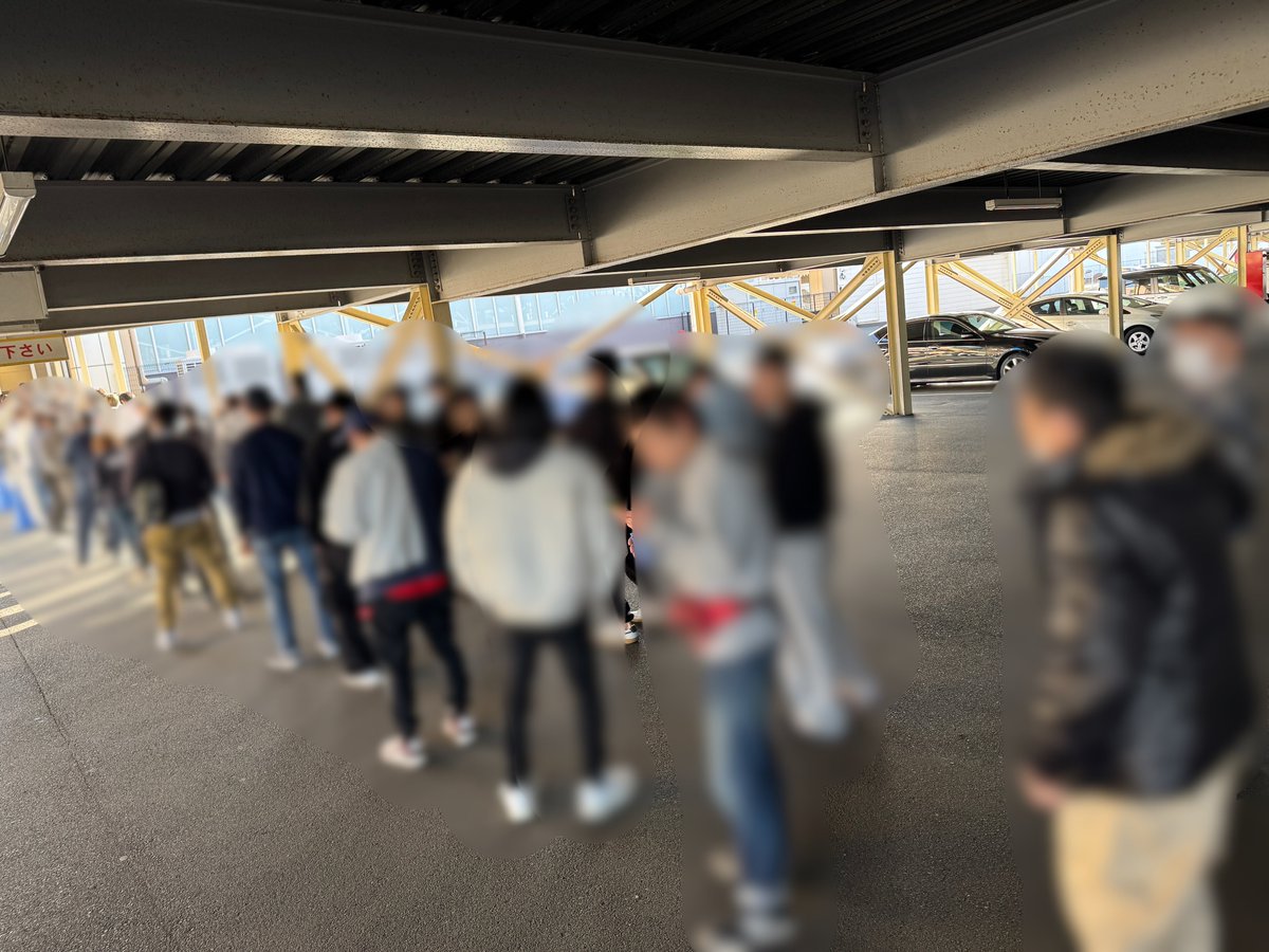 おはようございます！！！！！ 抽選は55番でした✨️ 今日も