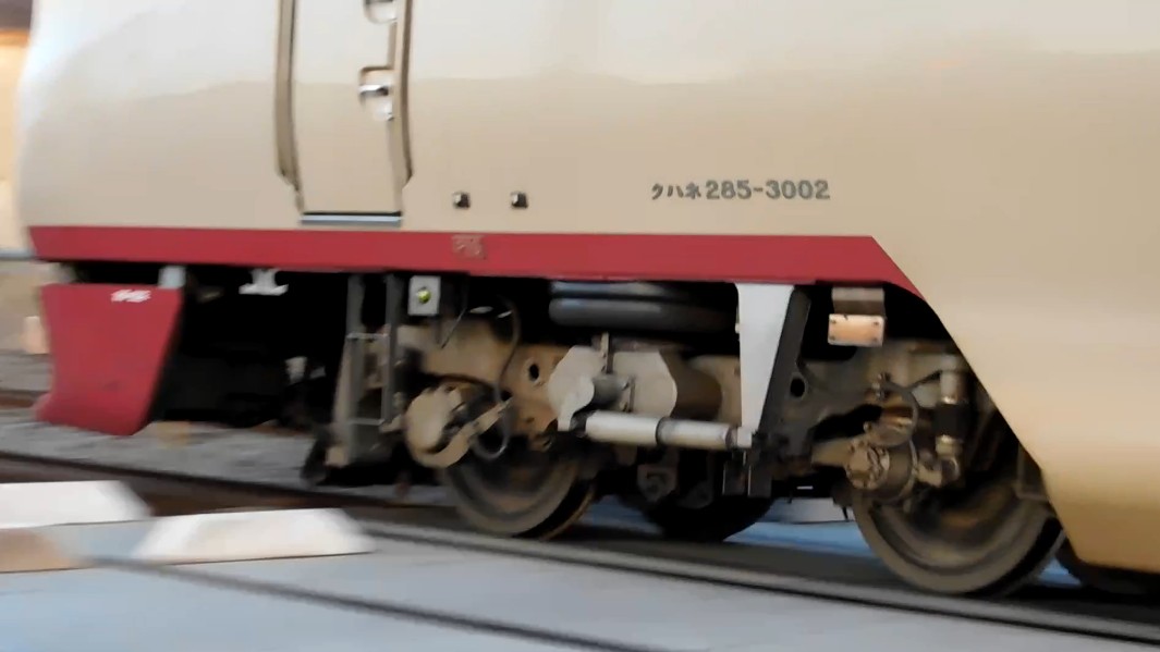 2026.3.1(SUN) サンライズ瀬戸・出雲 5032M 東京行 285系 I1+I4.14B